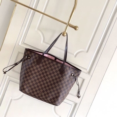 LV Shopping Bags